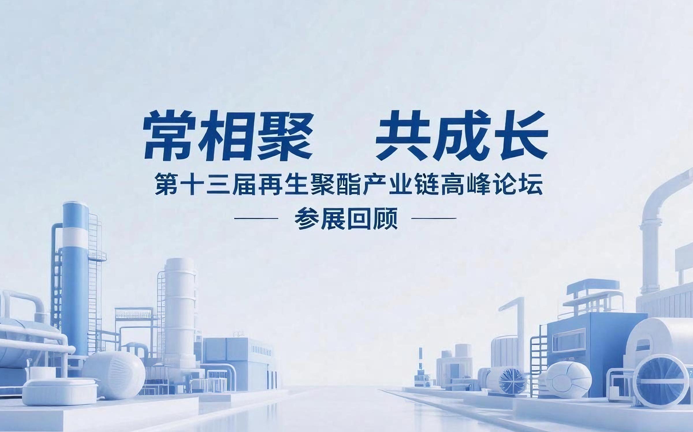 ��������� �����L������������2025��7��չ���